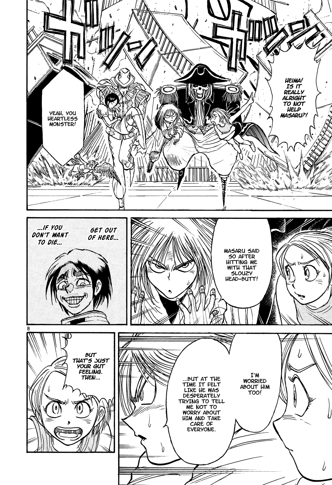 Read Karakuri Circus Manga Online