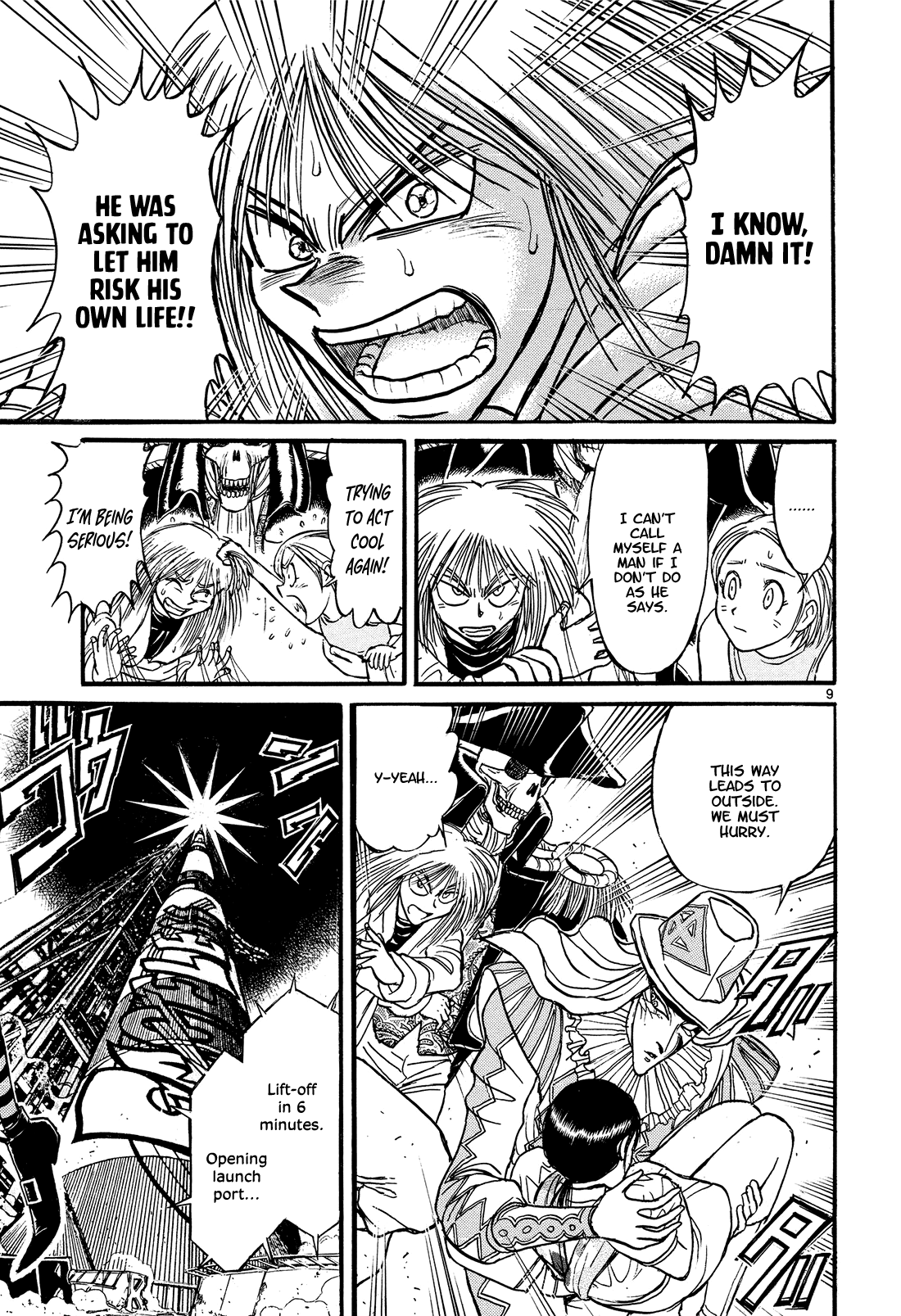 Read Karakuri Circus Manga Online