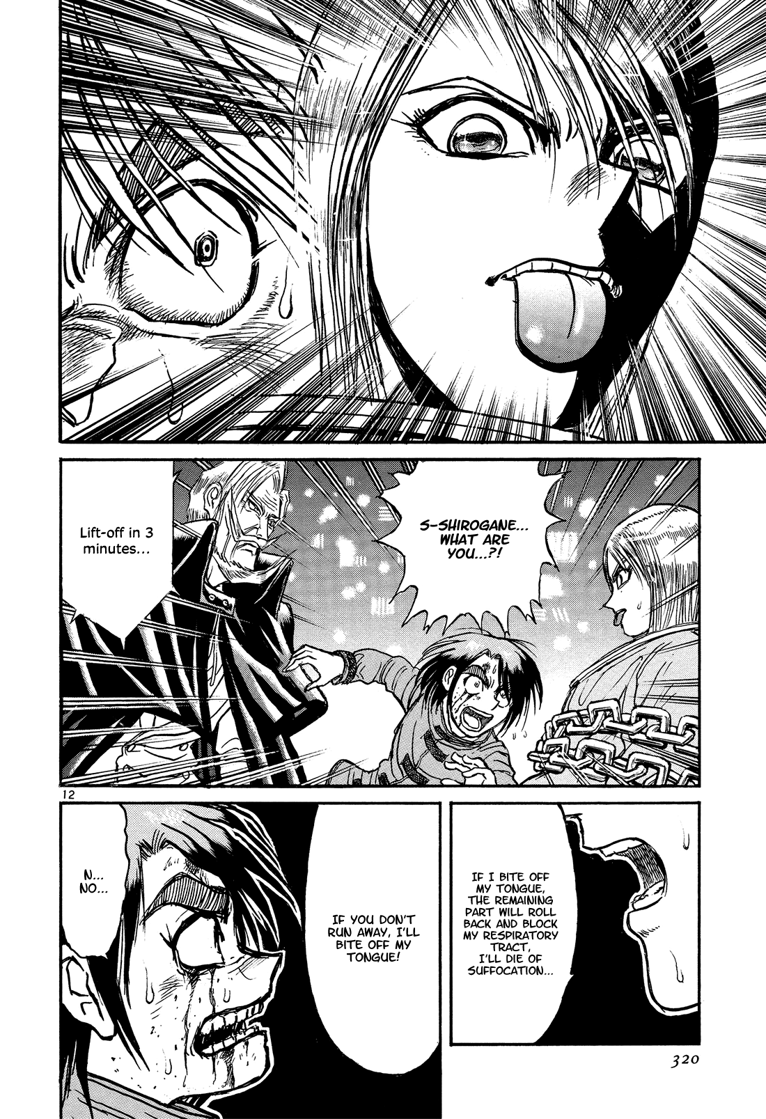 Read Karakuri Circus Manga Online