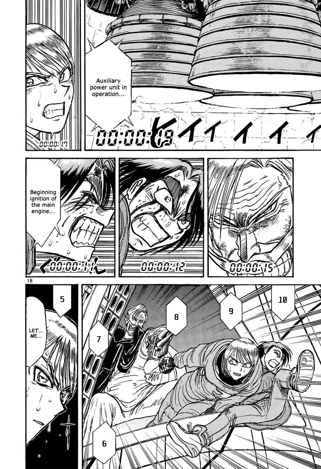 Read Karakuri Circus Manga Online