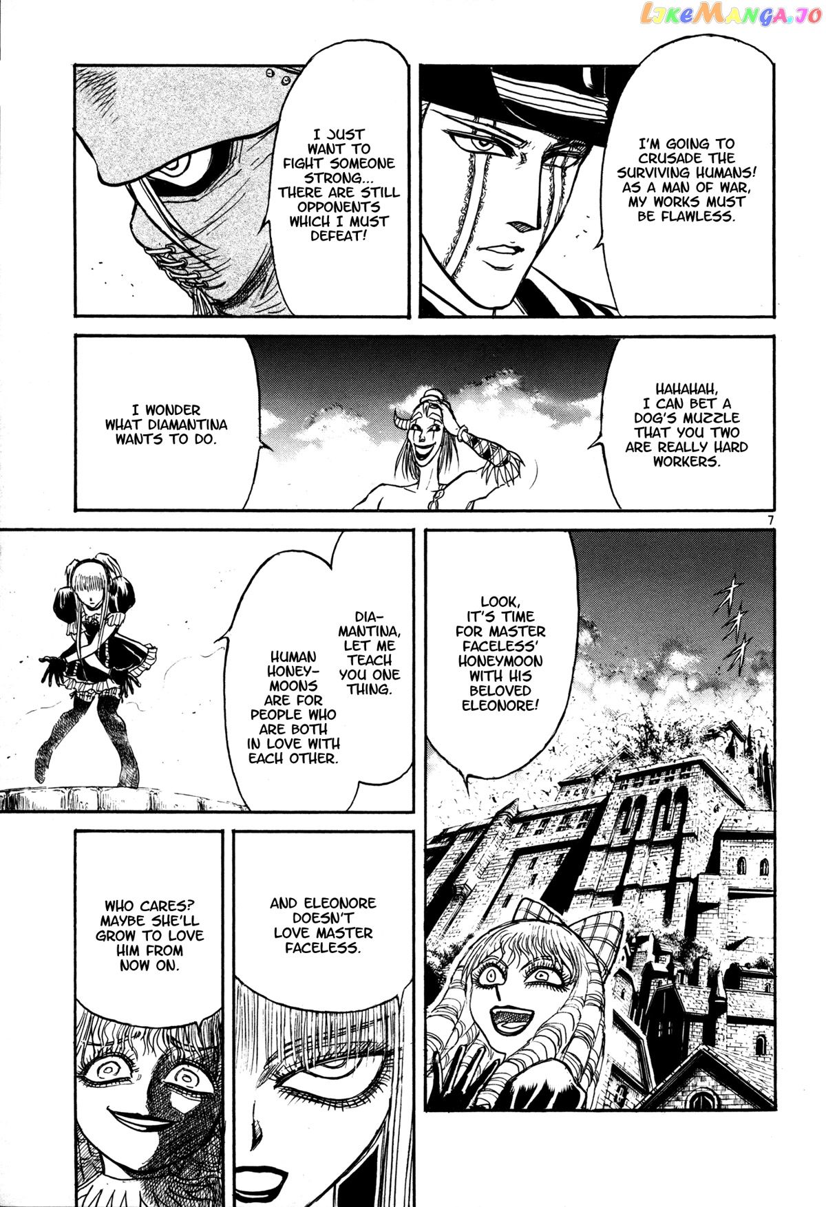 Read Karakuri Circus Manga Online
