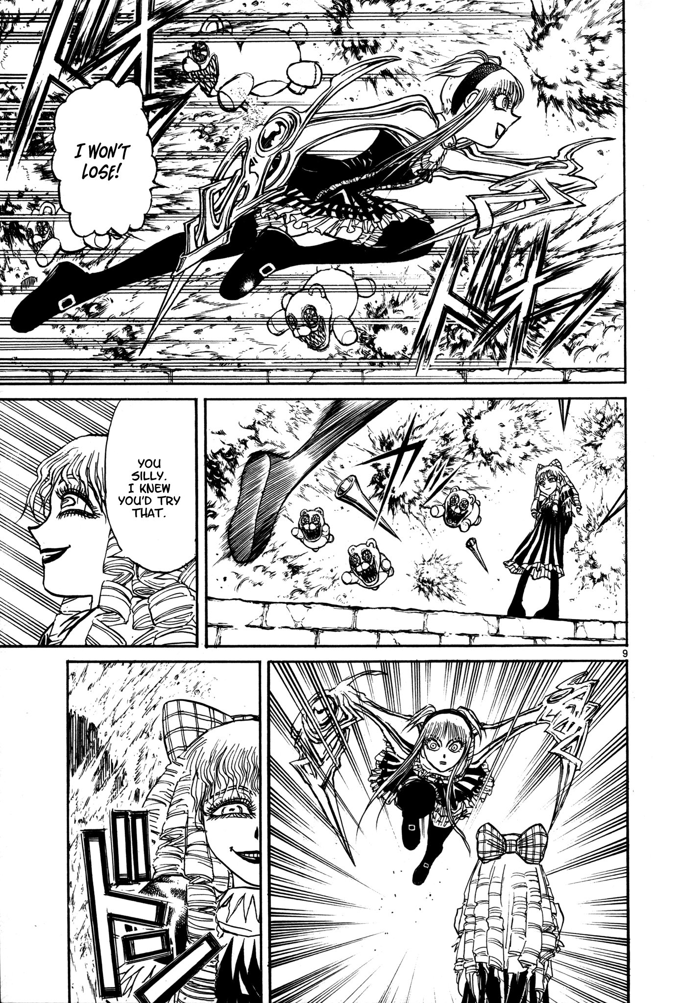 Read Karakuri Circus Manga Online
