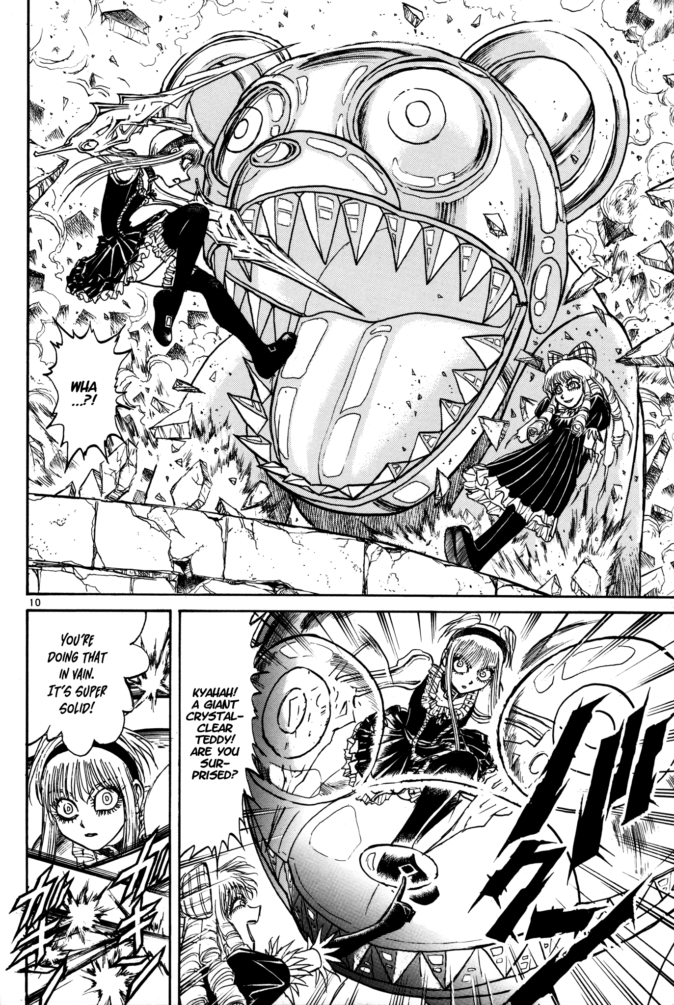 Read Karakuri Circus Manga Online