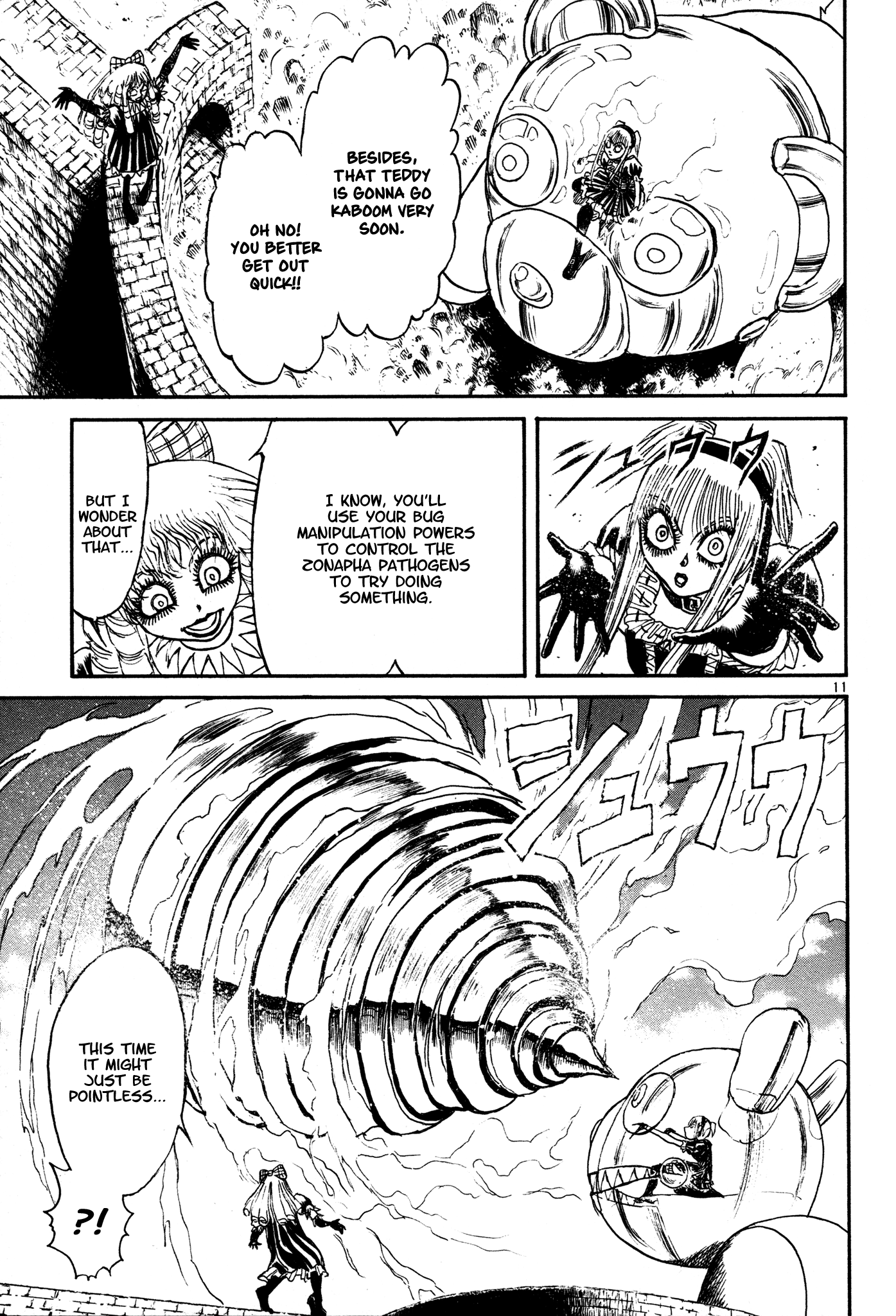 Read Karakuri Circus Manga Online