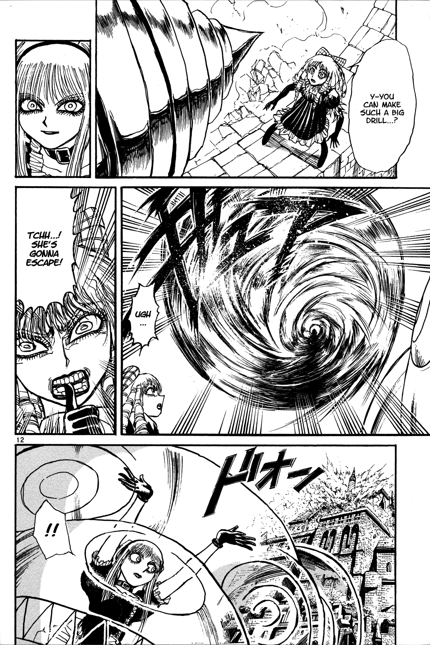 Read Karakuri Circus Manga Online