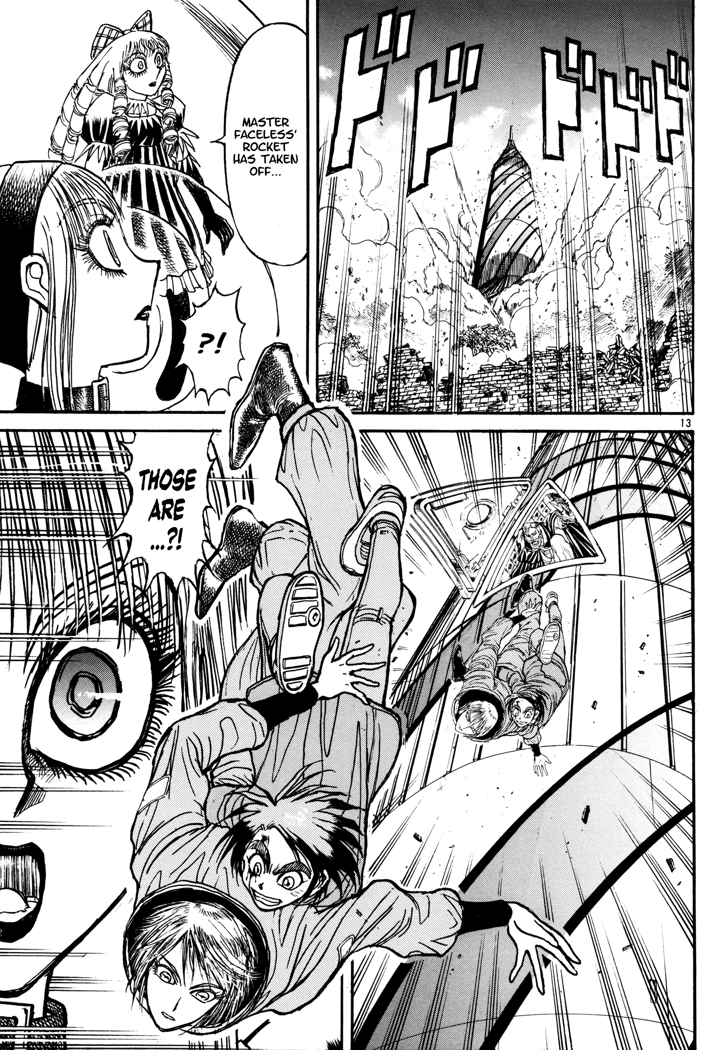 Read Karakuri Circus Manga Online