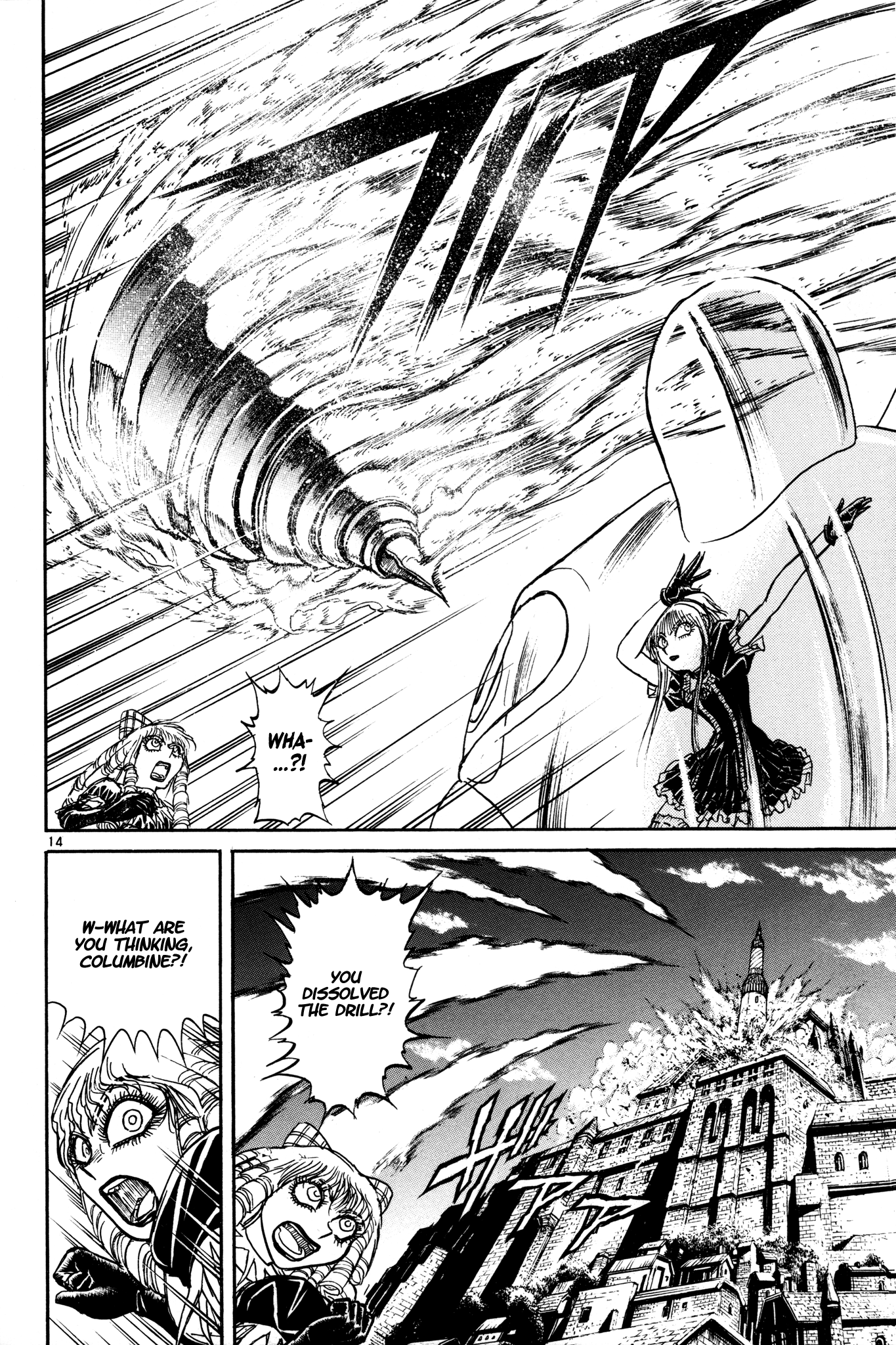 Read Karakuri Circus Manga Online