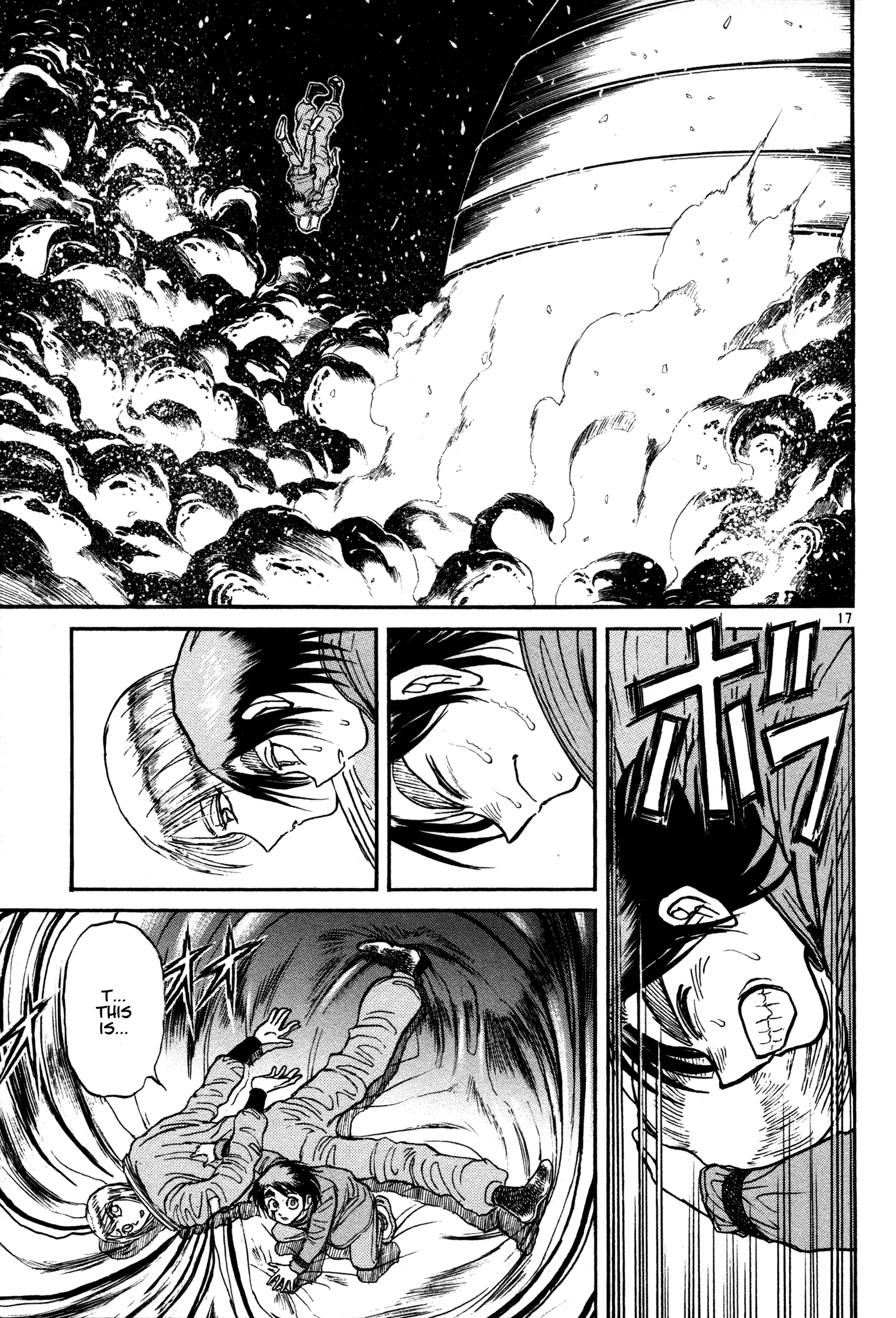 Read Karakuri Circus Manga Online