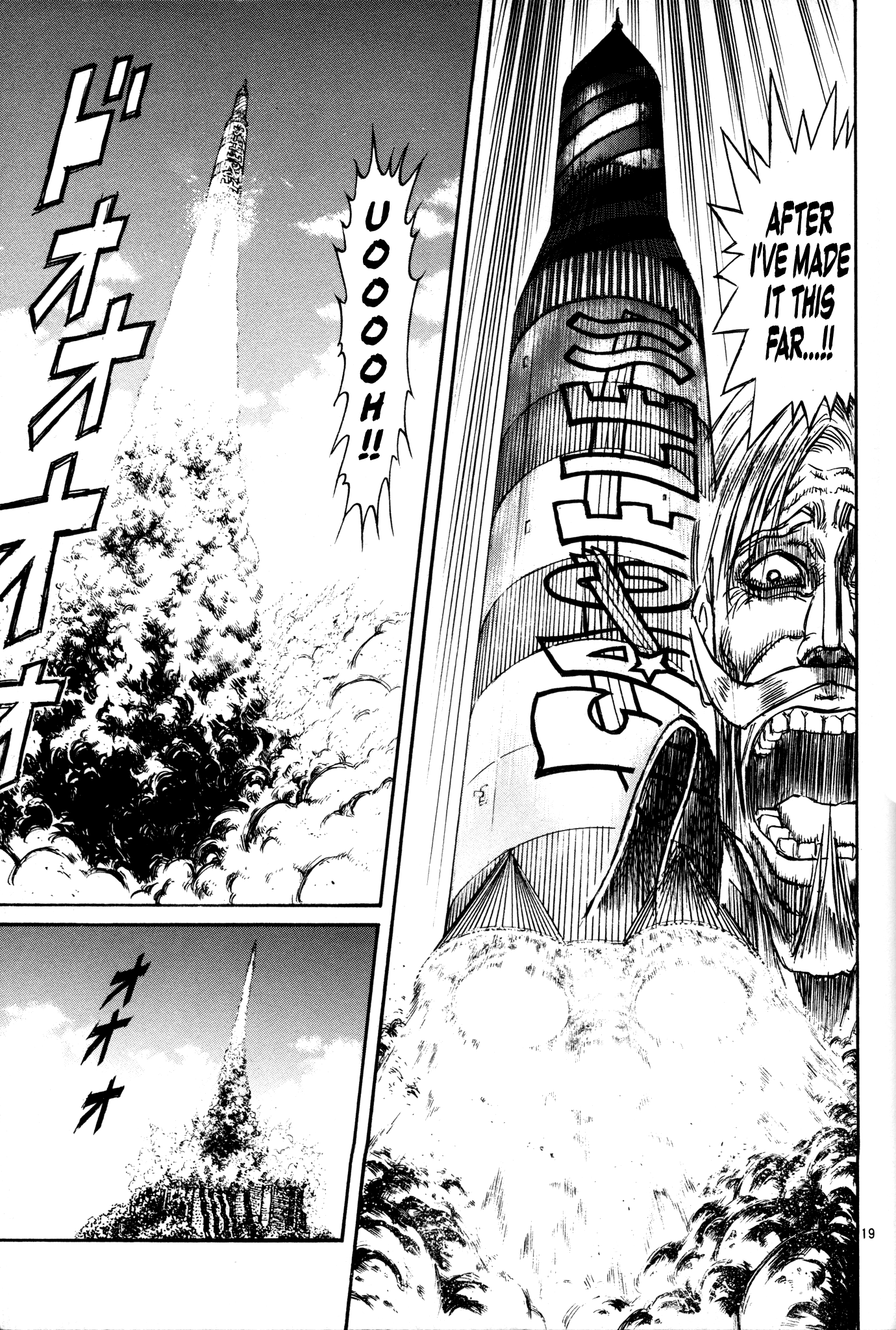Read Karakuri Circus Manga Online