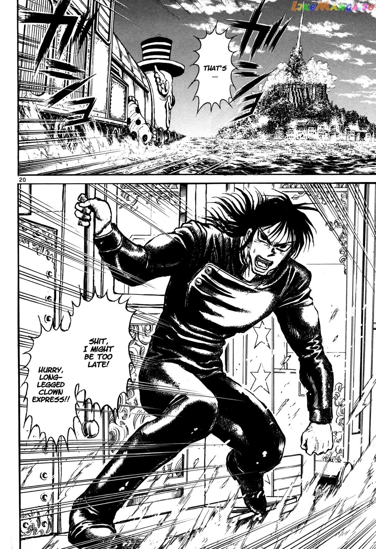 Read Karakuri Circus Manga Online