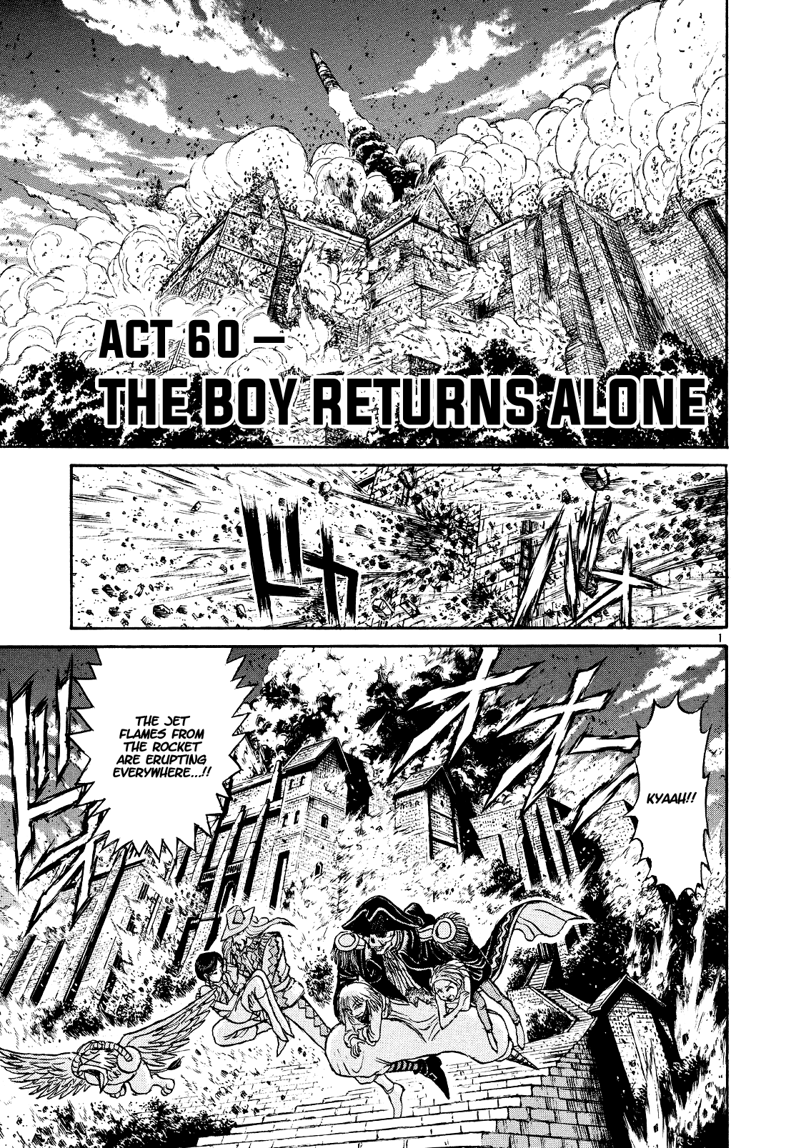 Read Karakuri Circus Manga Online