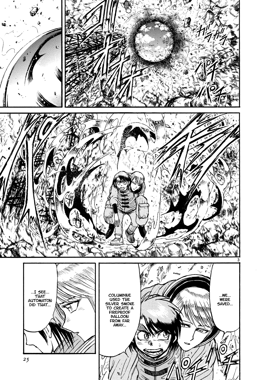 Read Karakuri Circus Manga Online