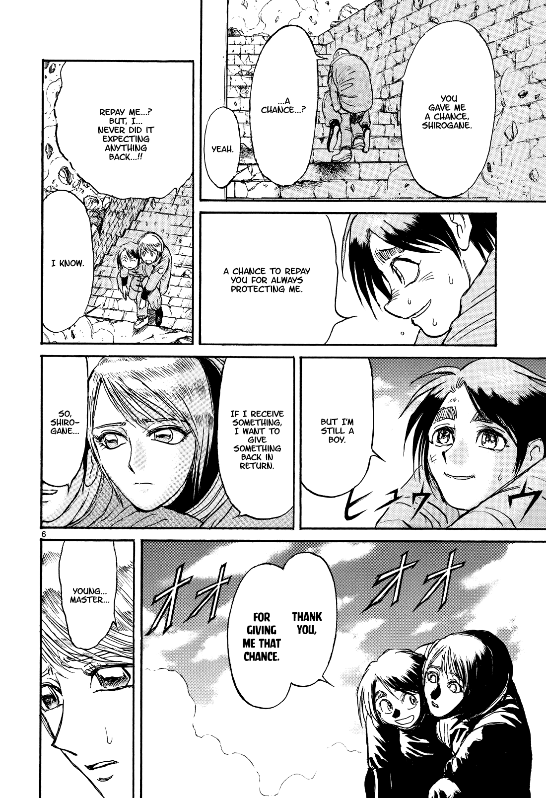Read Karakuri Circus Manga Online