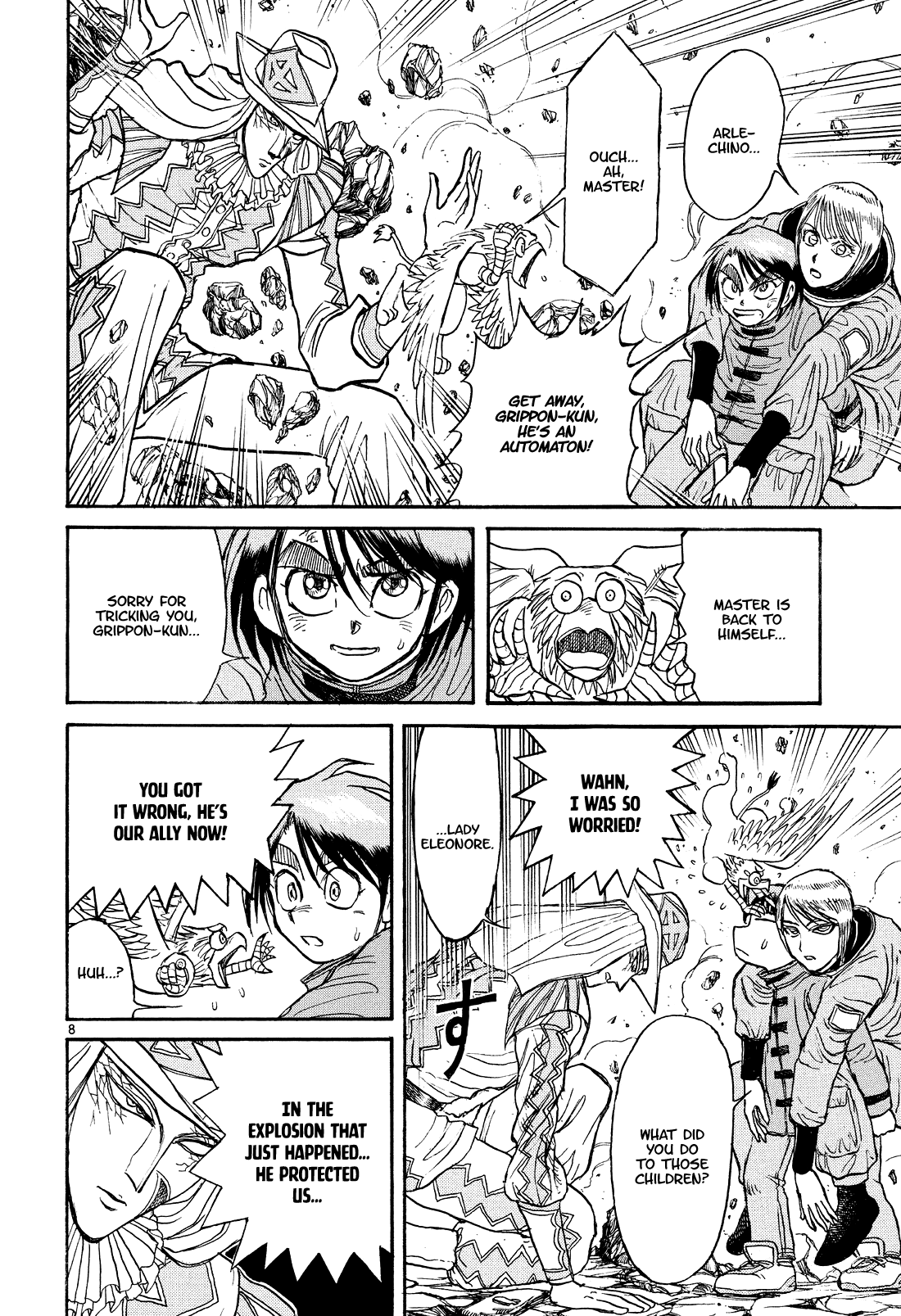 Read Karakuri Circus Manga Online