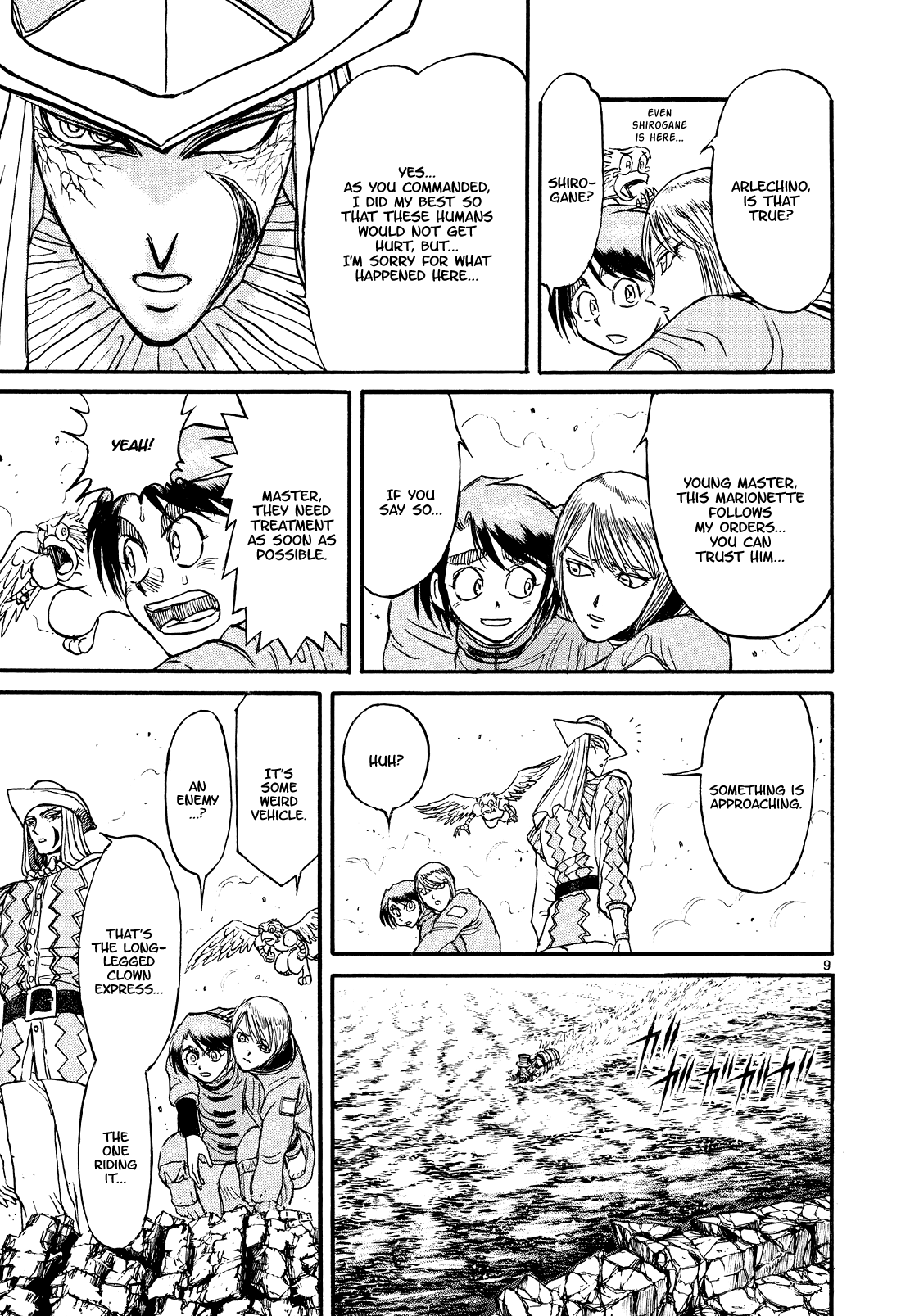 Read Karakuri Circus Manga Online