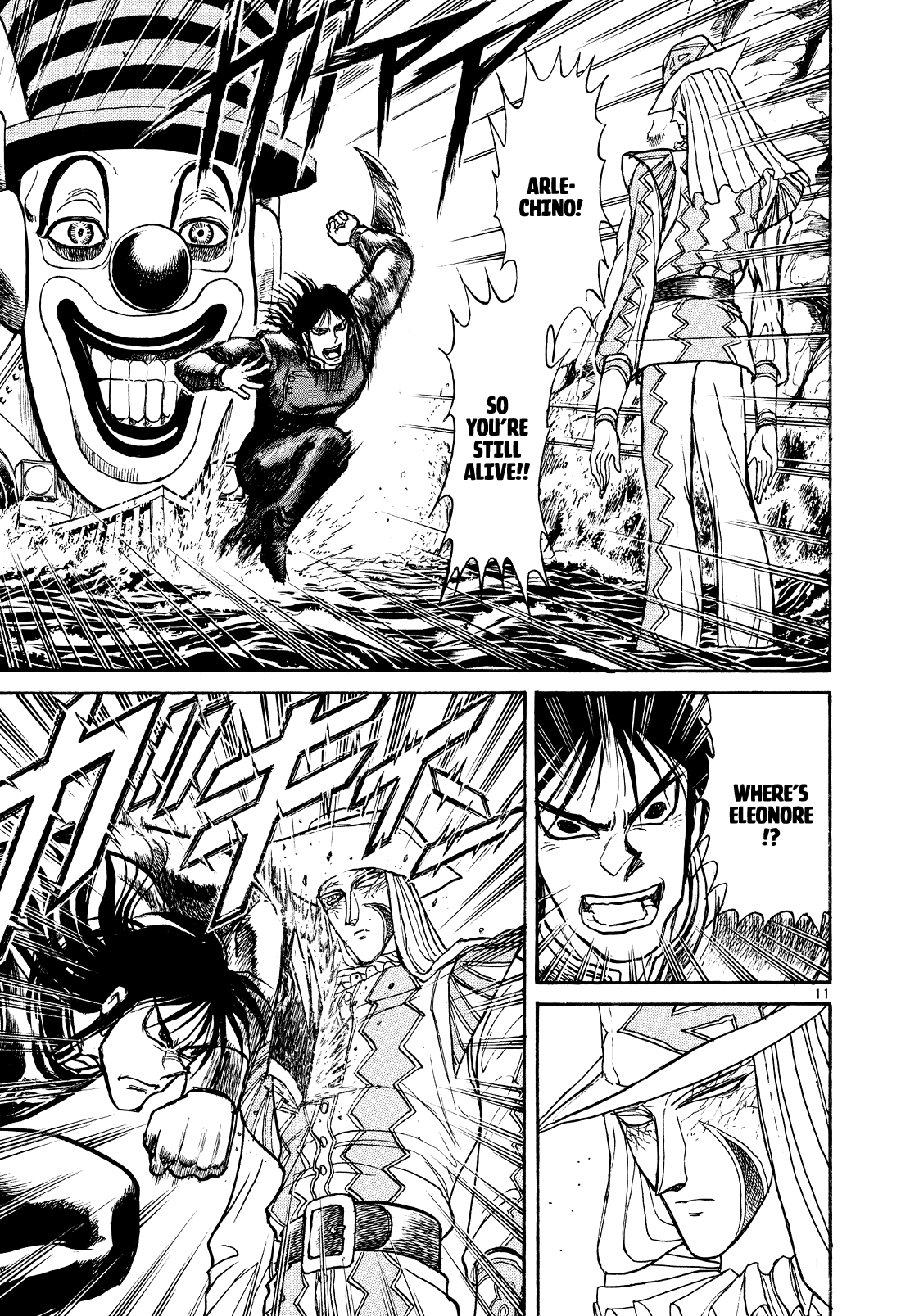 Read Karakuri Circus Manga Online