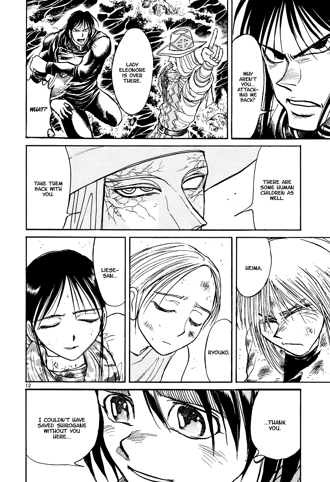 Read Karakuri Circus Manga Online