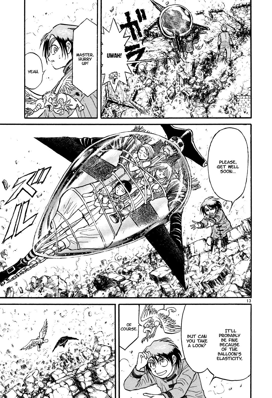 Read Karakuri Circus Manga Online