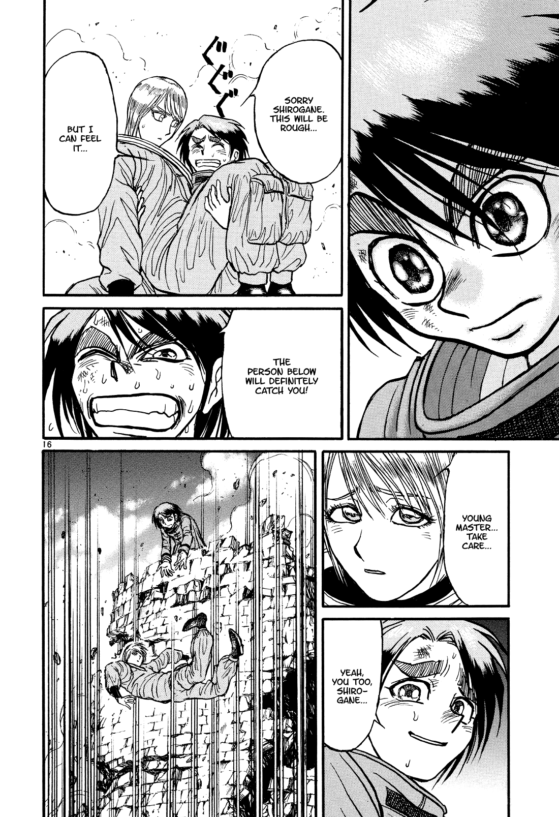 Read Karakuri Circus Manga Online