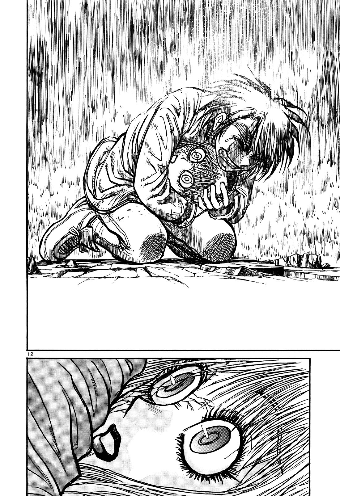 Read Karakuri Circus Manga Online