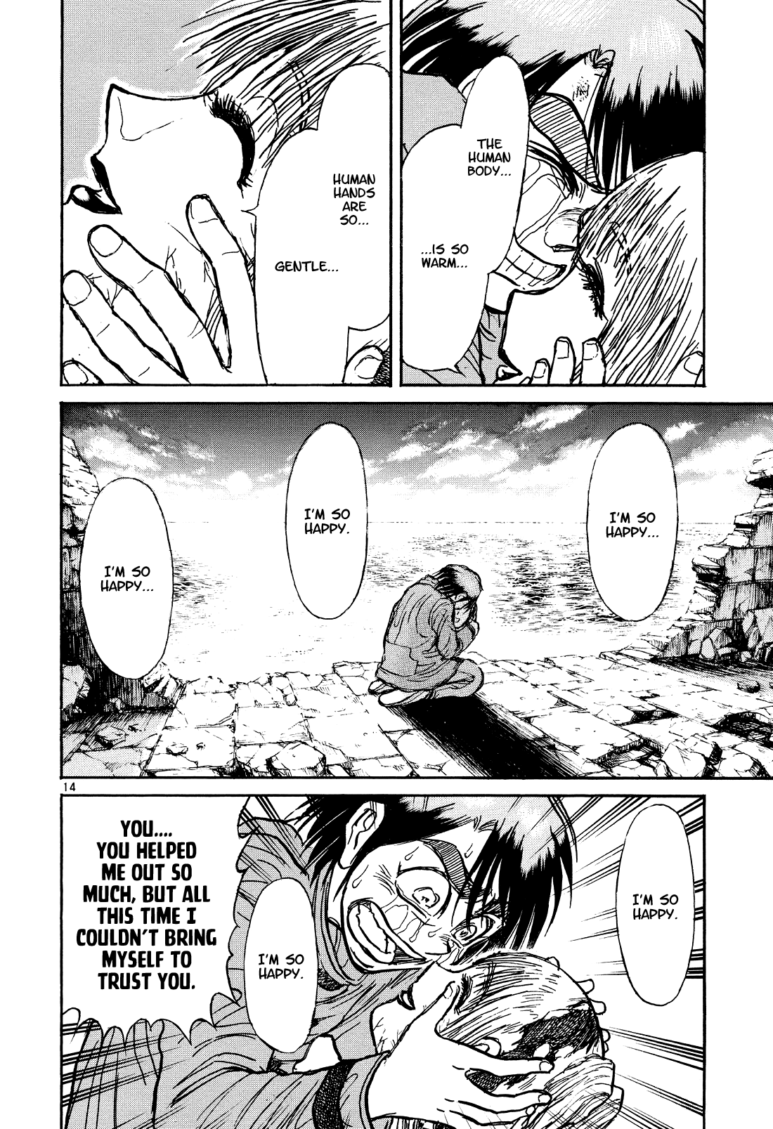 Read Karakuri Circus Manga Online