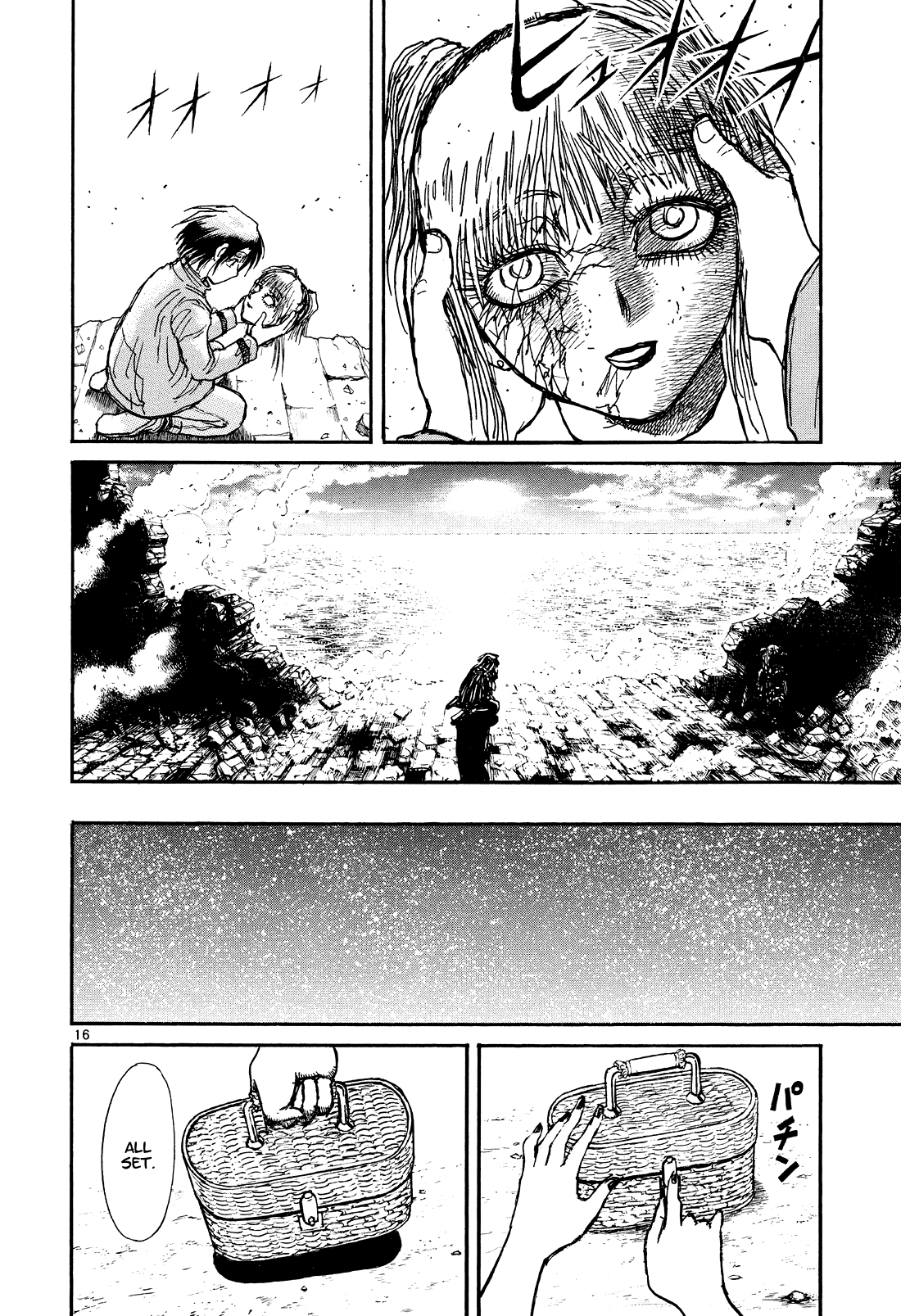 Read Karakuri Circus Manga Online