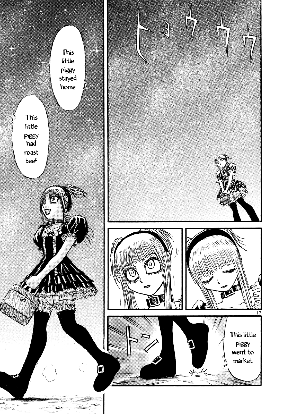 Read Karakuri Circus Manga Online