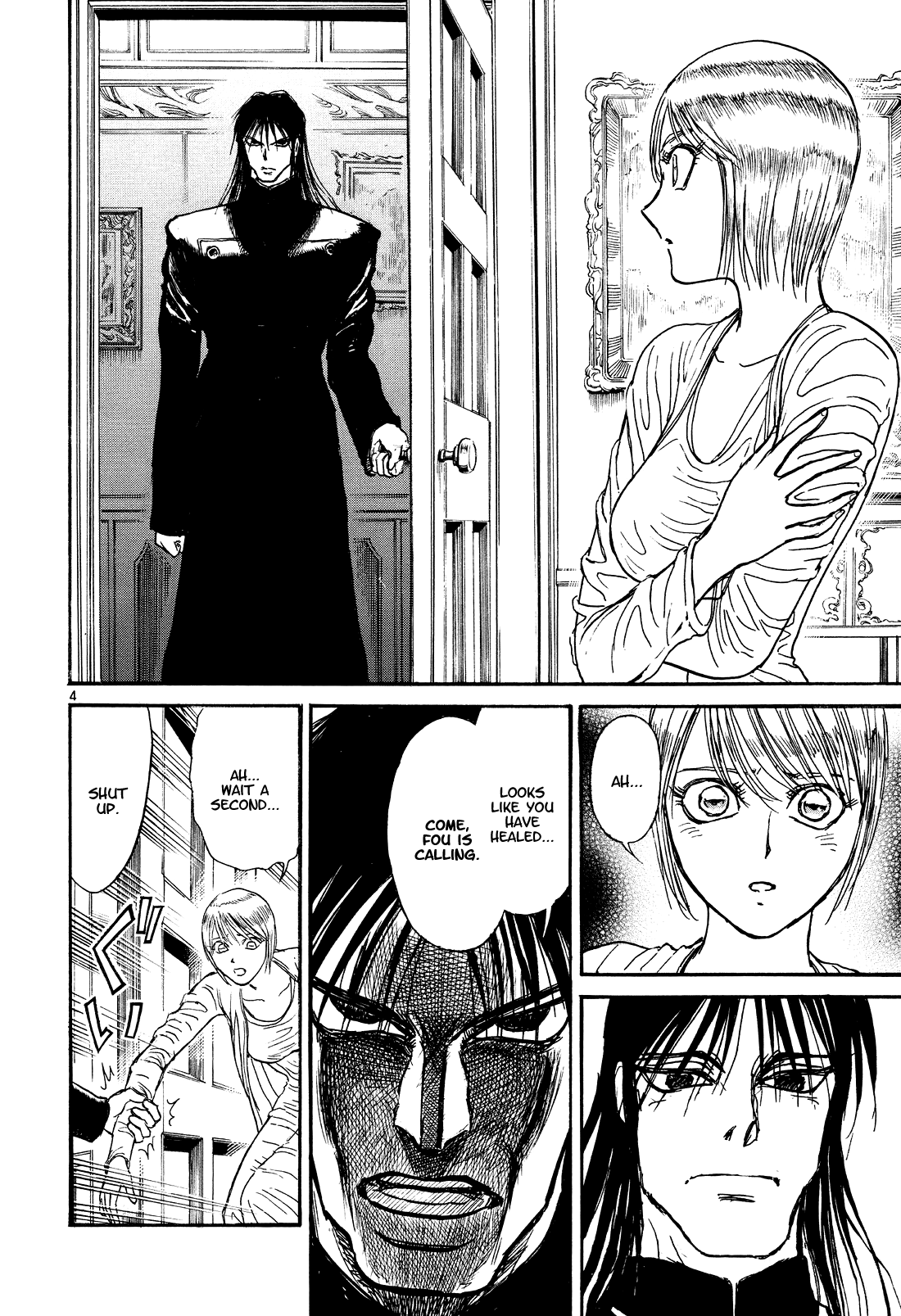 Read Karakuri Circus Manga Online