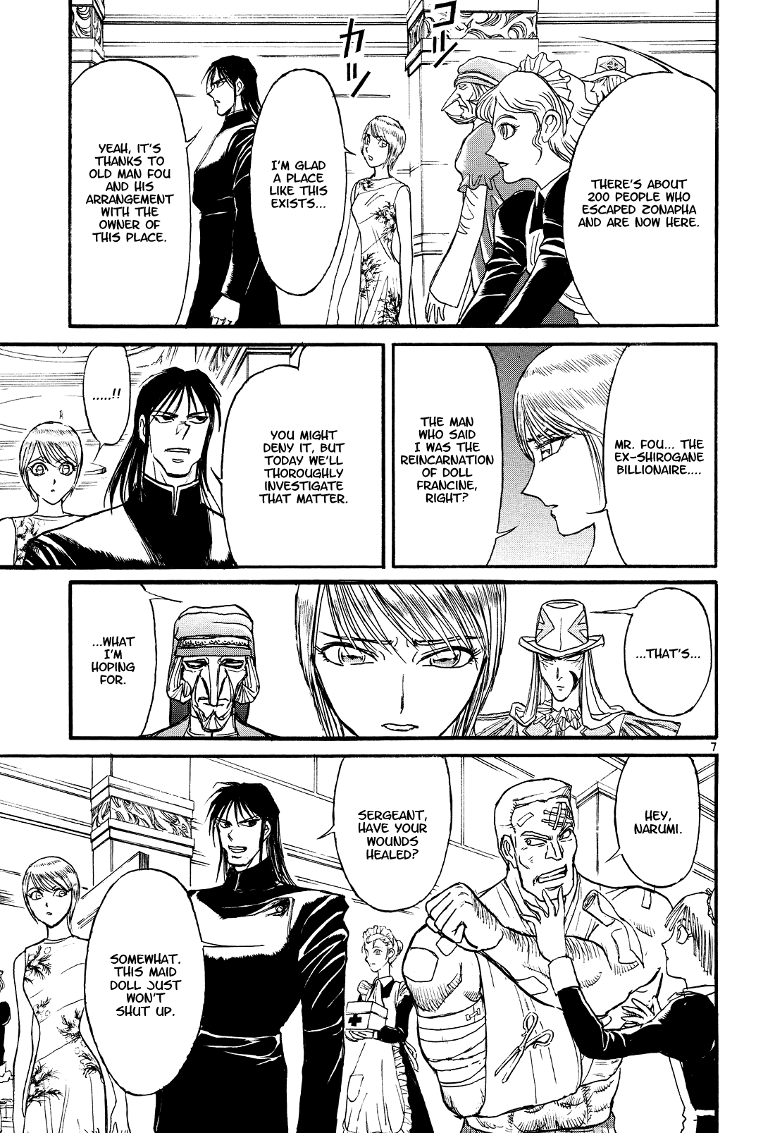 Read Karakuri Circus Manga Online