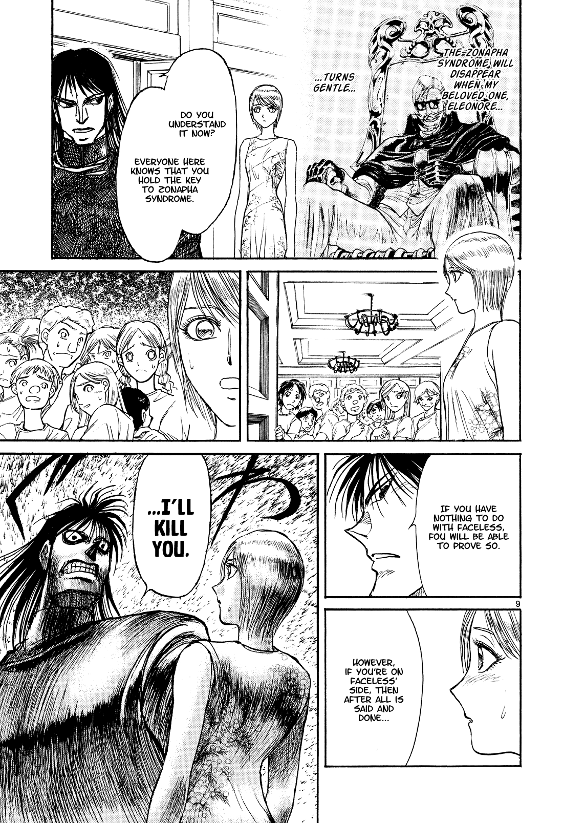 Read Karakuri Circus Manga Online