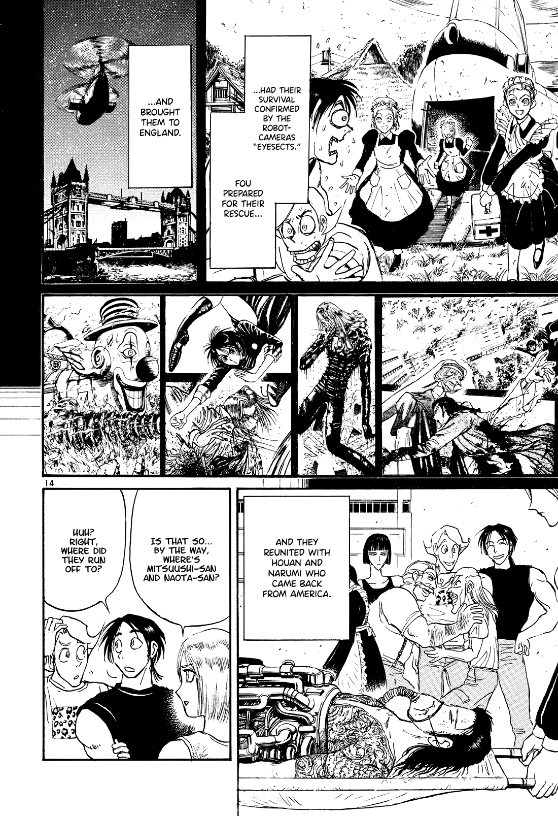 Read Karakuri Circus Manga Online