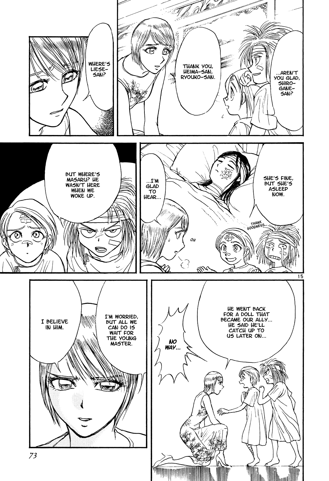 Read Karakuri Circus Manga Online