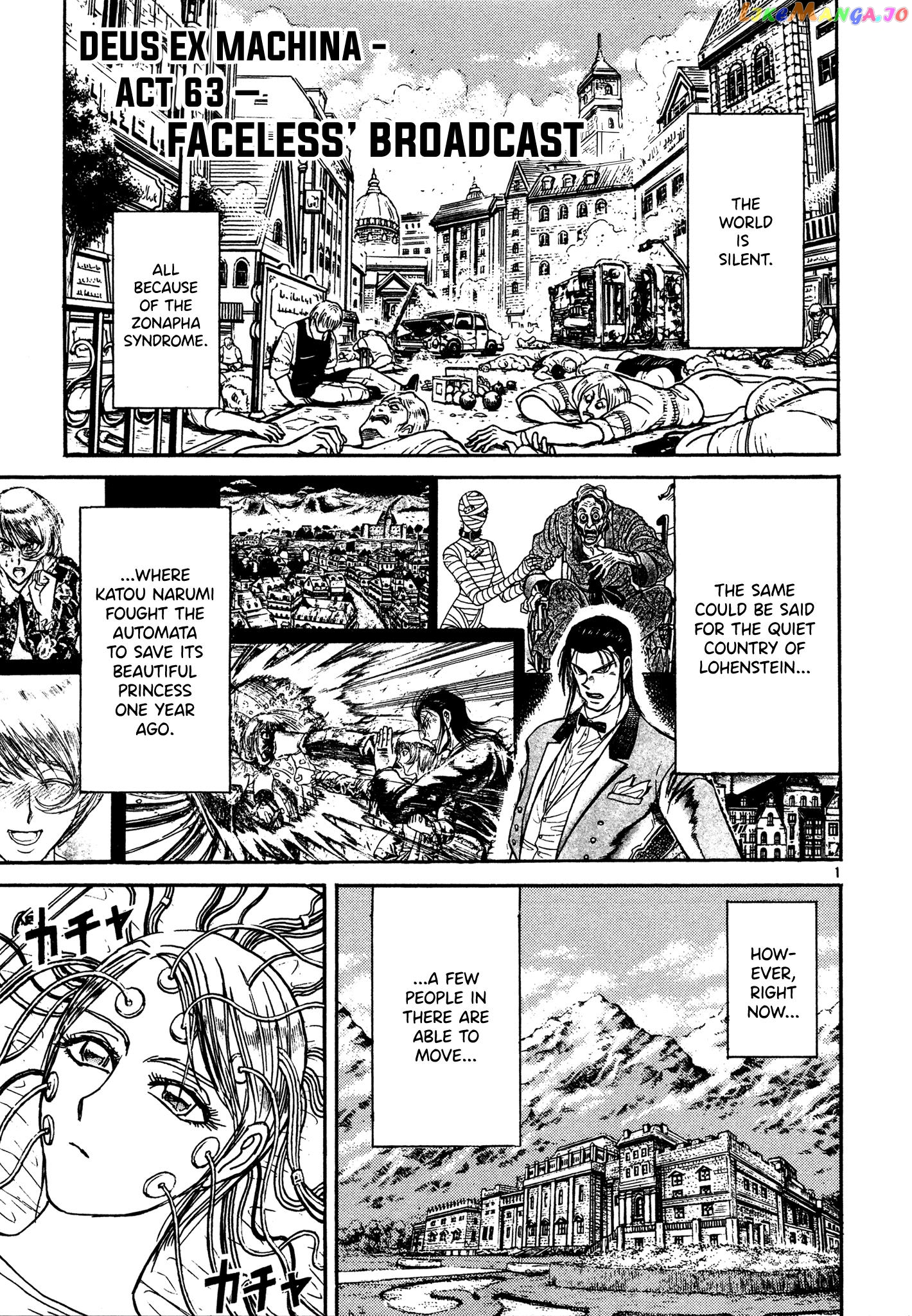 Read Karakuri Circus Manga Online