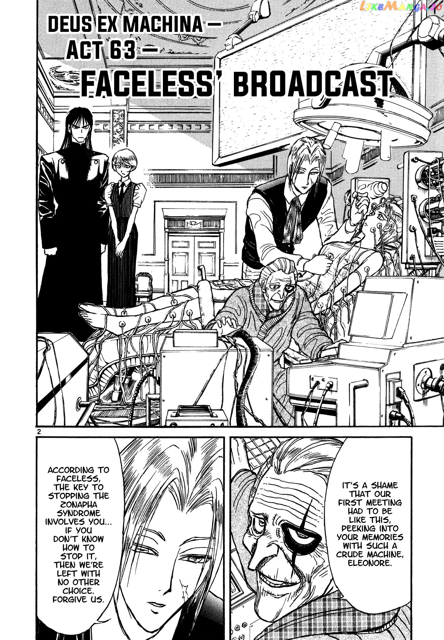 Read Karakuri Circus Manga Online