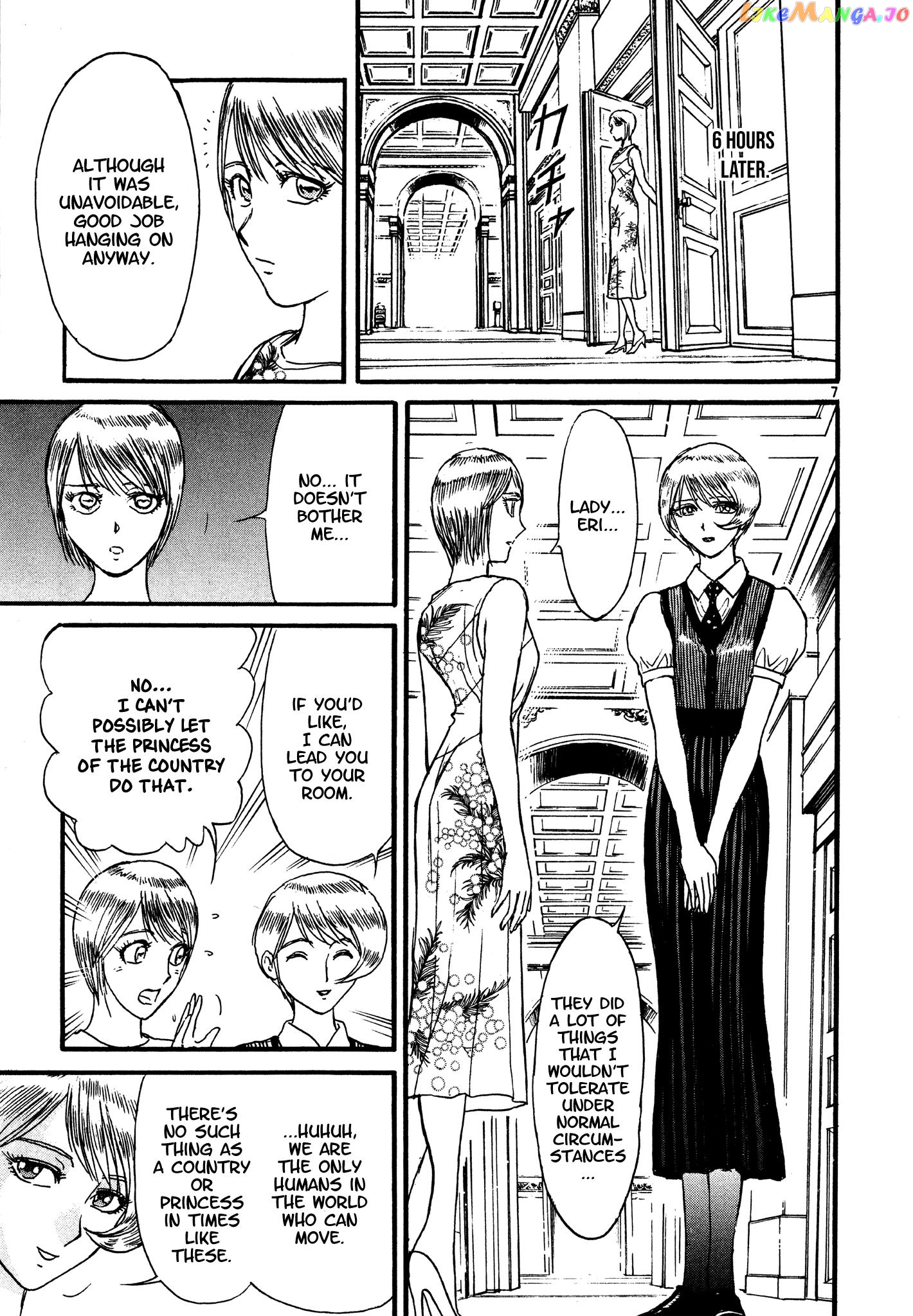 Read Karakuri Circus Manga Online