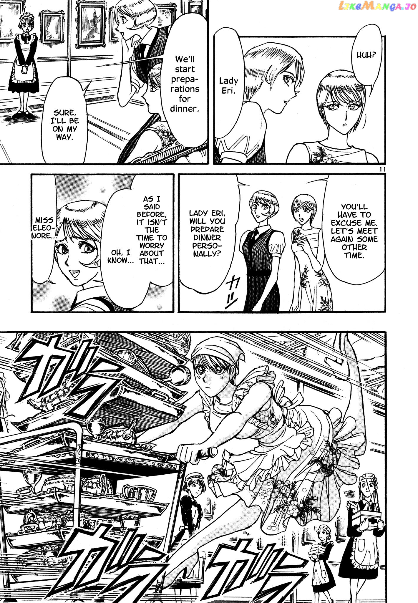 Read Karakuri Circus Manga Online