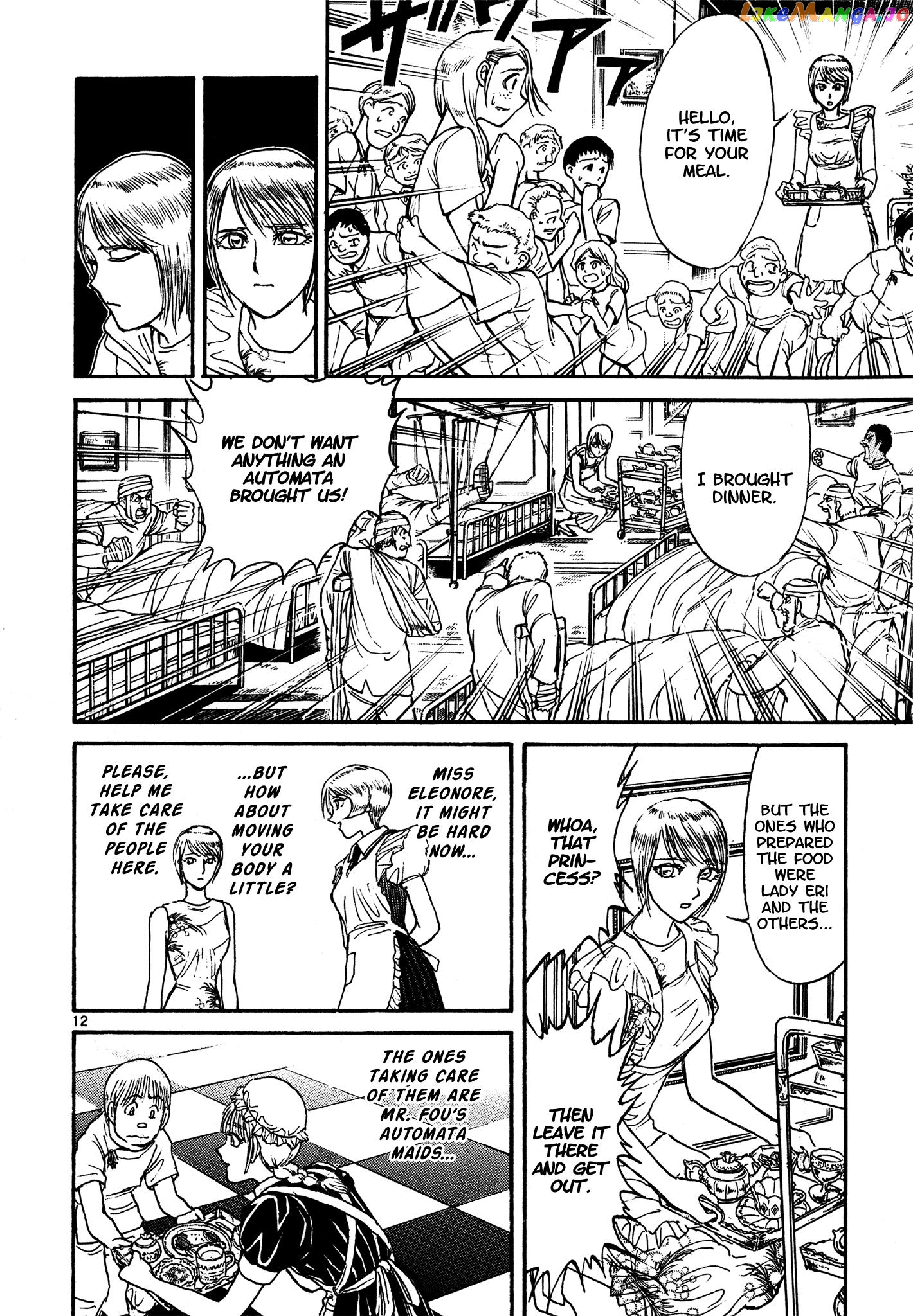 Read Karakuri Circus Manga Online