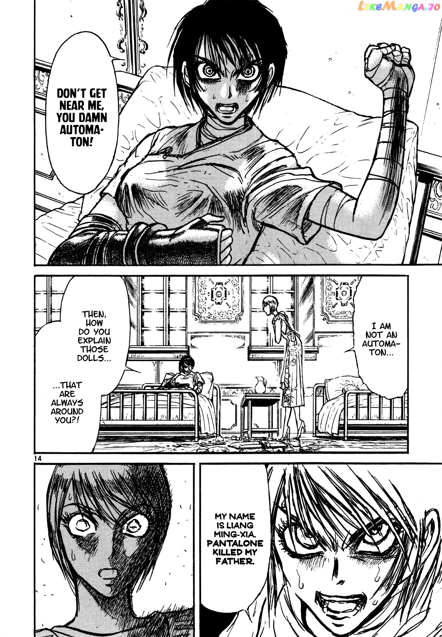 Read Karakuri Circus Manga Online