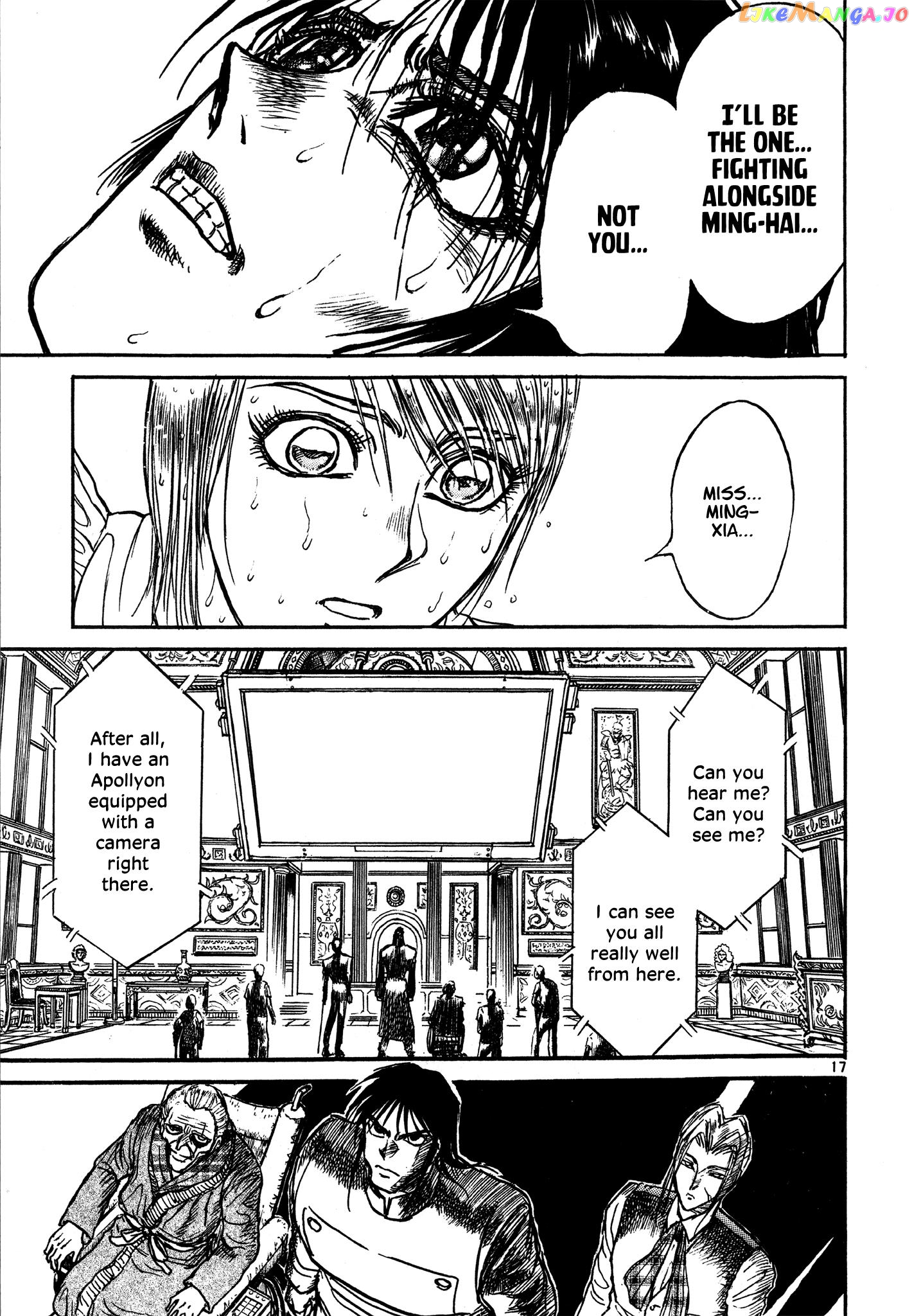 Read Karakuri Circus Manga Online