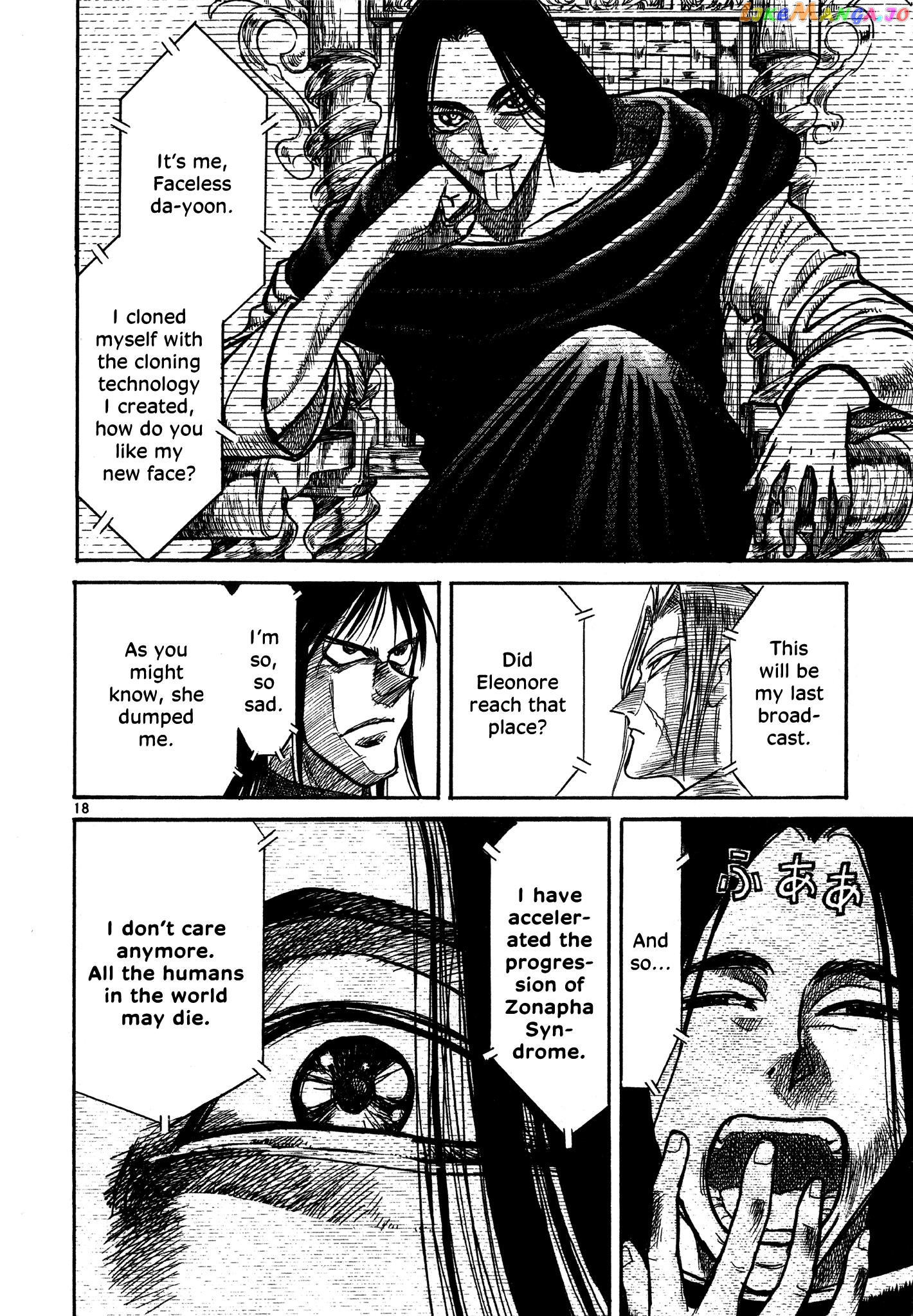 Read Karakuri Circus Manga Online