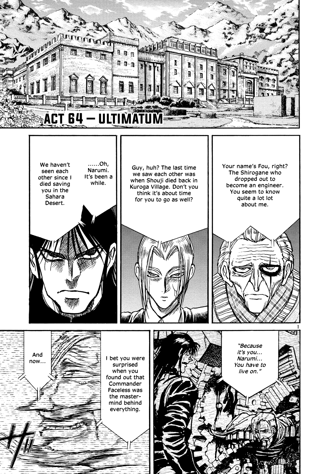 Read Karakuri Circus Manga Online