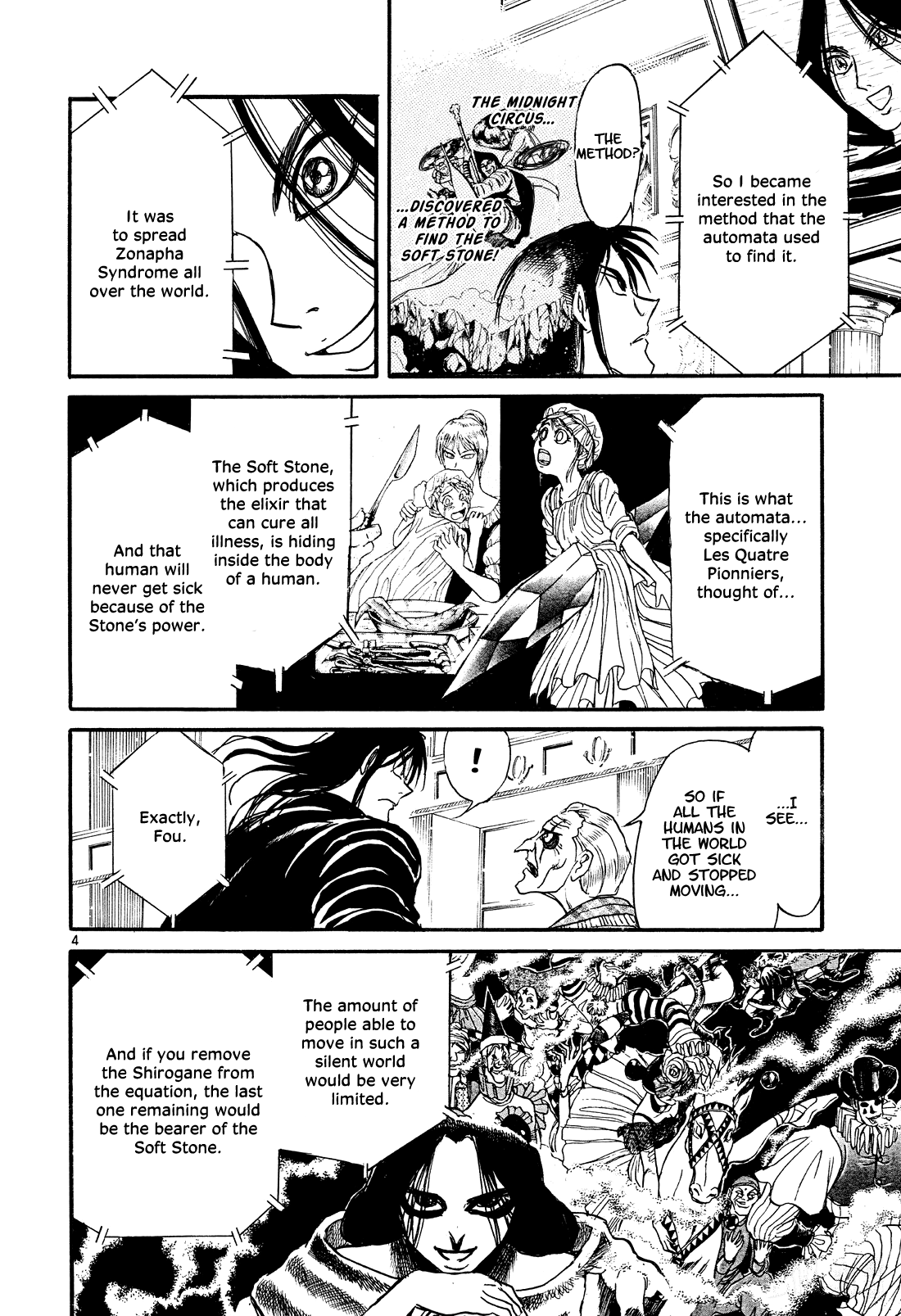Read Karakuri Circus Manga Online