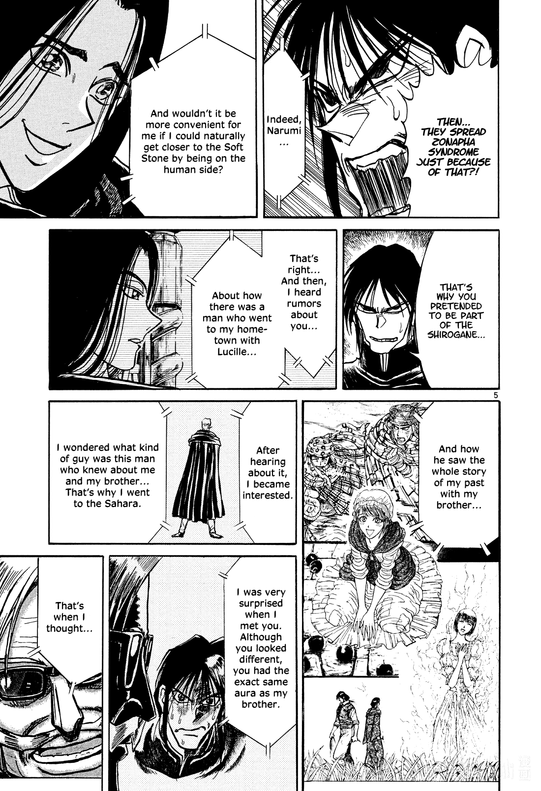Read Karakuri Circus Manga Online