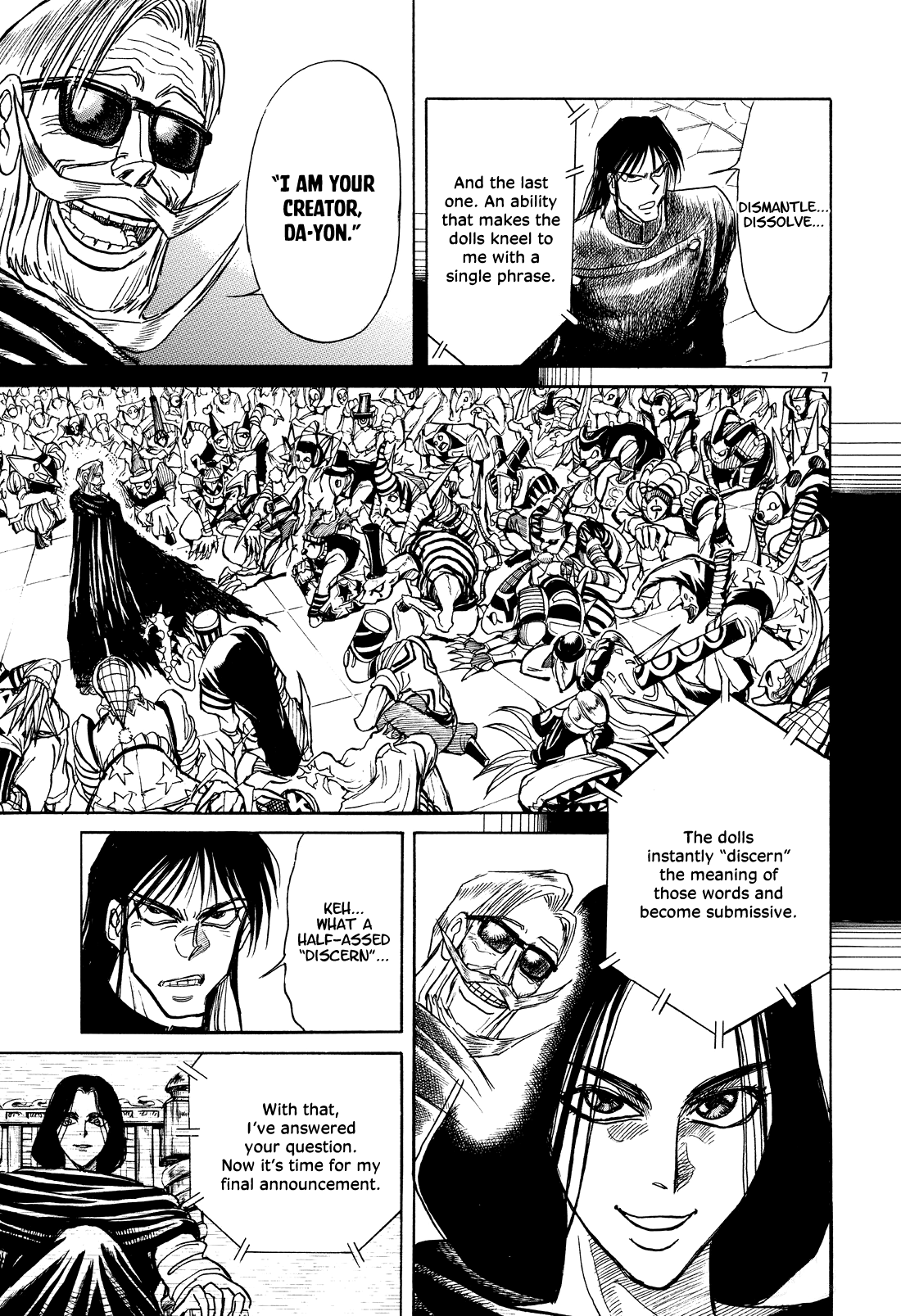 Read Karakuri Circus Manga Online