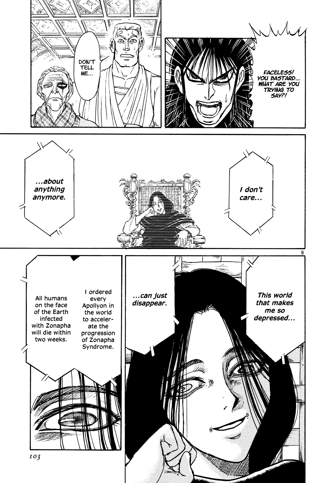 Read Karakuri Circus Manga Online