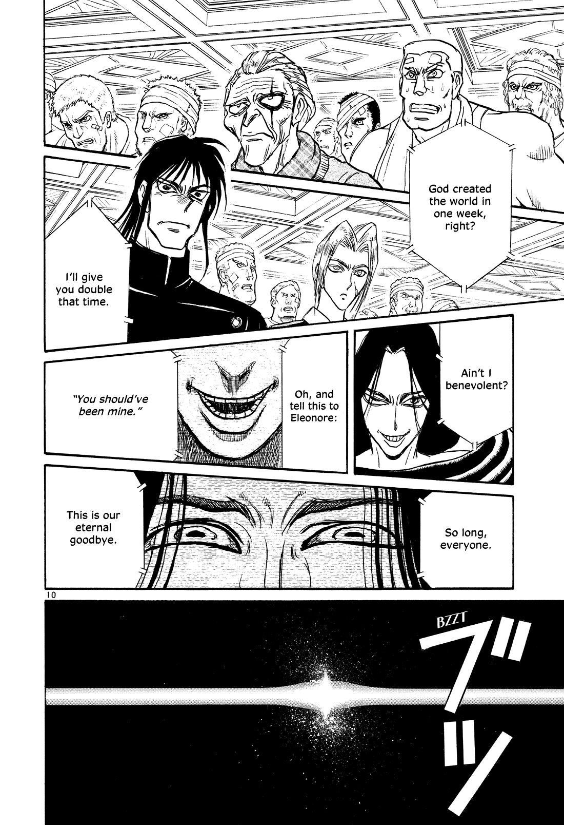 Read Karakuri Circus Manga Online