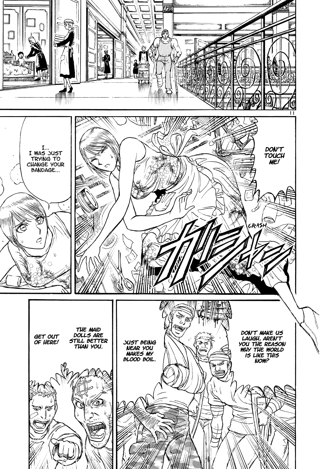 Read Karakuri Circus Manga Online