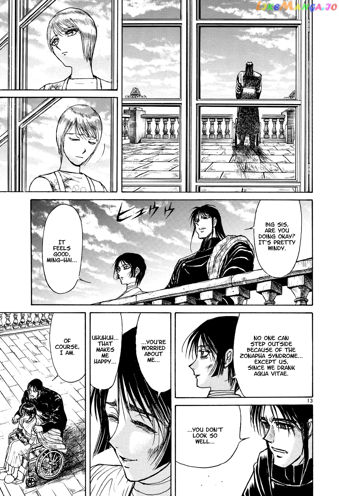 Read Karakuri Circus Manga Online