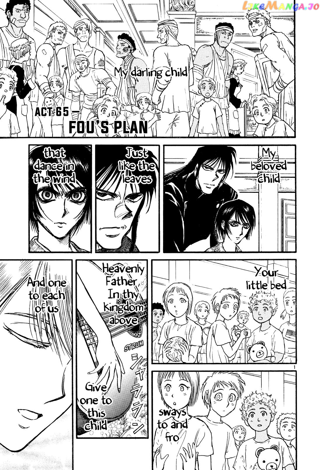 Read Karakuri Circus Manga Online