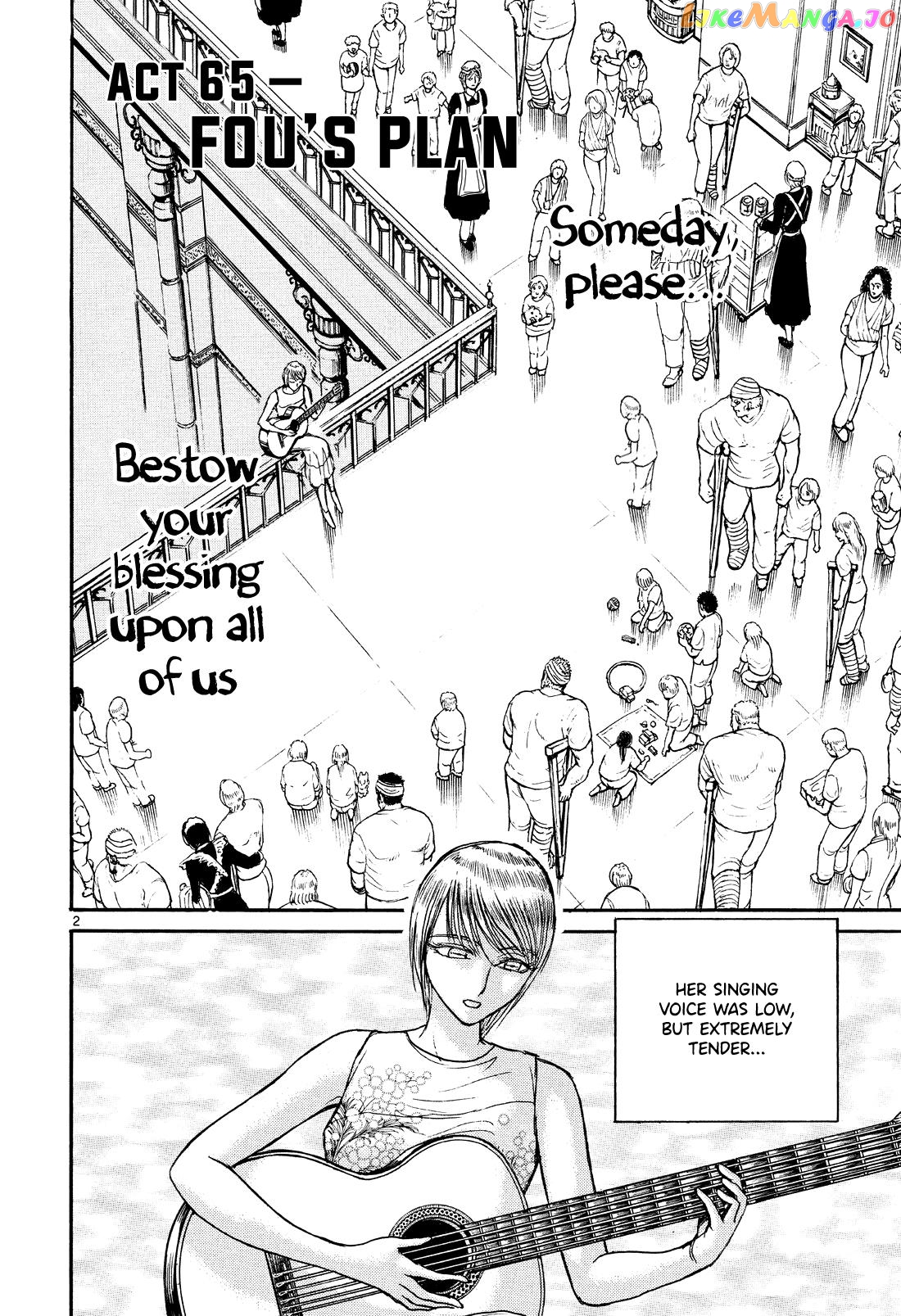 Read Karakuri Circus Manga Online